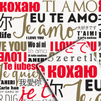 Бумага подарочная    70*100  10л/уп