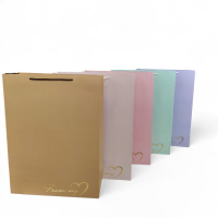 Пакет подарунковий From my