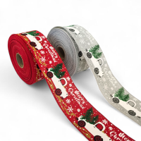  Лента с мешковины с рисунком