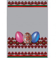 Пакеты пасхальные №1 25х35