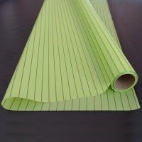 Плёнка  матовая  