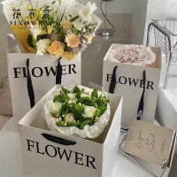 Пакет переноска белая FLOWER