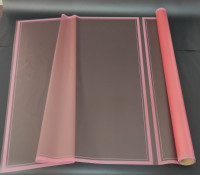 Пленка матовая 