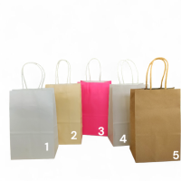 Пакет крафтовый (тонкий) 13*21*8 см