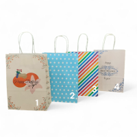 Пакет паперовий з малюнком ( тонкий) 16*22*8 см