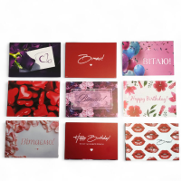 Мини открытка