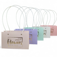 Сумка для цветов большая