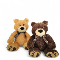 Медведь Балу