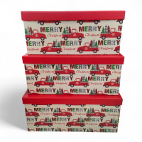 Набор прямоугольных коробок  (3 шт.)