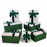  Набор прямоугольных коробок (7 шт.)