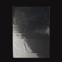 Пакет  прозорий