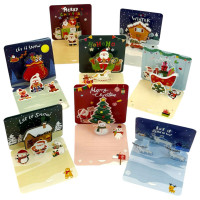 Открытка новогодняя 3D