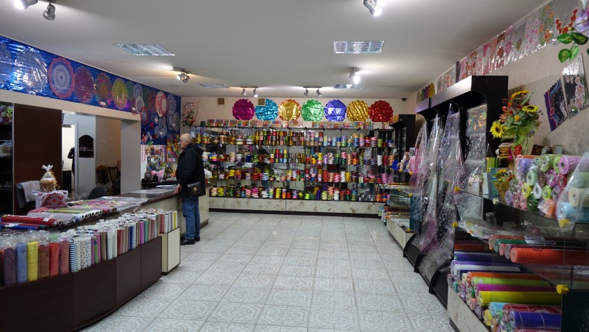 Новинки уже в продаже! 